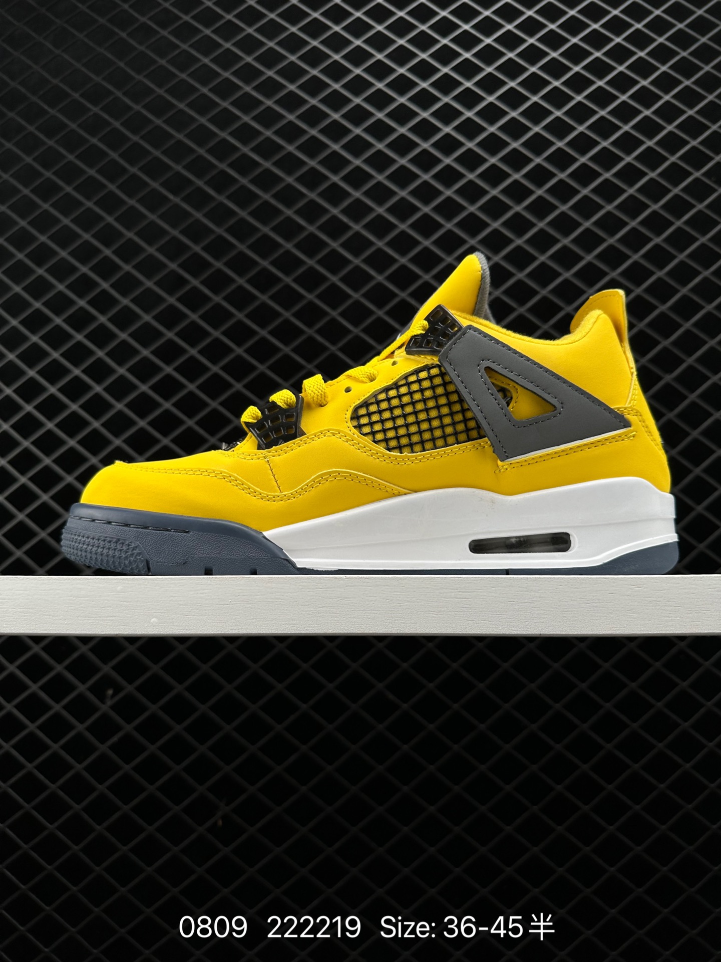 Nike Air Jordan 4 AJ4